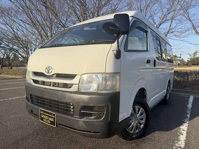 車 ハイエース GDH206K フロントメンバー ロングDX 4WD 3/6人 51021