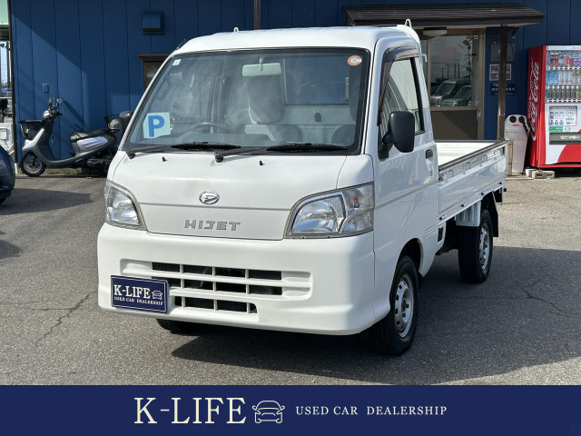 ハイゼットトラックエアコン パワステ スペシャル 4WD