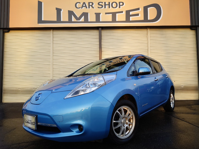 リーフ X 横滑り防止機能 寒冷地仕様車 禁煙車