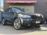 【中古車情報】BMW X5 xドライブ 50i Mスポーツ 4WD 純正ナビ フルセグ サンルーフ ACC の中古車詳細（走行距離：6.9万km、カラー：ブラック、販売地域：東京都江戸川区大杉）