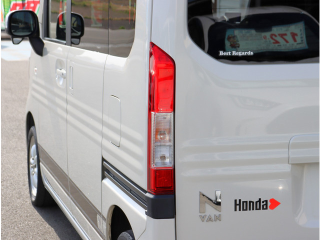 ホンダ N-VAN +スタイル ファン ターボ ホンダセンシング 車検整備付