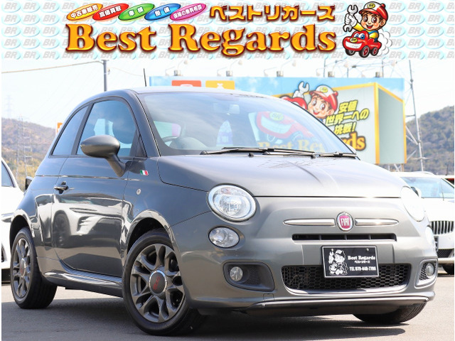 500S ツインエア 車検整備付 8.3Mキロ ハーフレザー