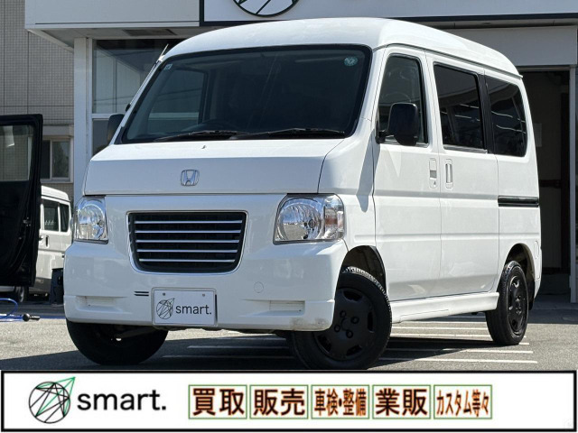 バモスホビオバン プロ 5速MT/貨物/キーレス/オーディオ