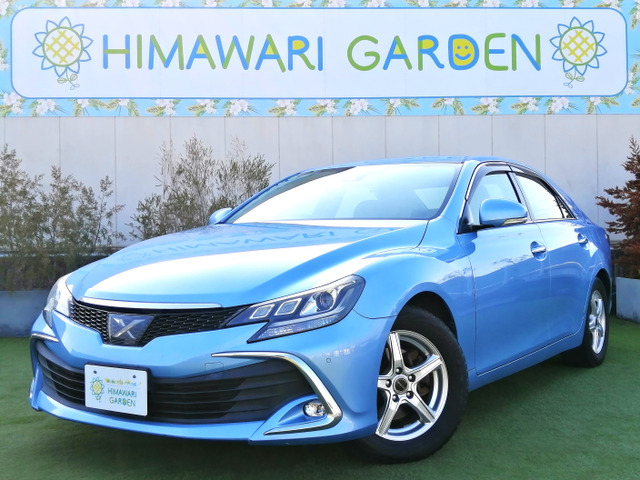 マークX 2.5 250G PCS/レーダークルーズ/ワンオーナ車両