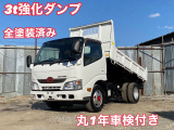 日野 デュトロ