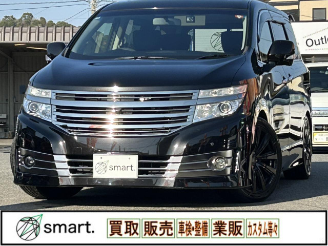 エルグランド 2.5 ライダー ブラックライン 