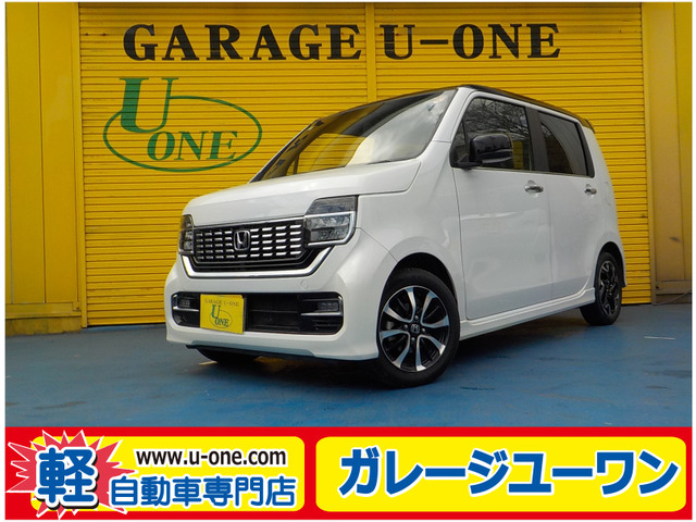 N-WGNカスタム L ホンダ センシング 