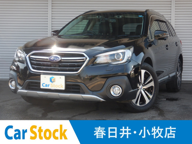 スバル レガシィアウトバック 