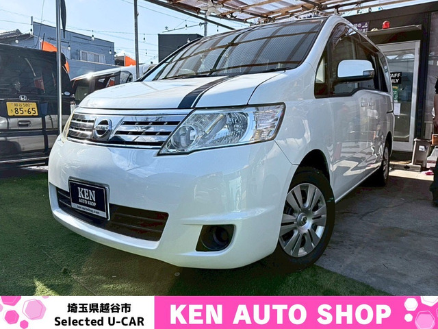 セレナ2.0 20S Vセレクション1年保証 動画あり 乗って帰れます