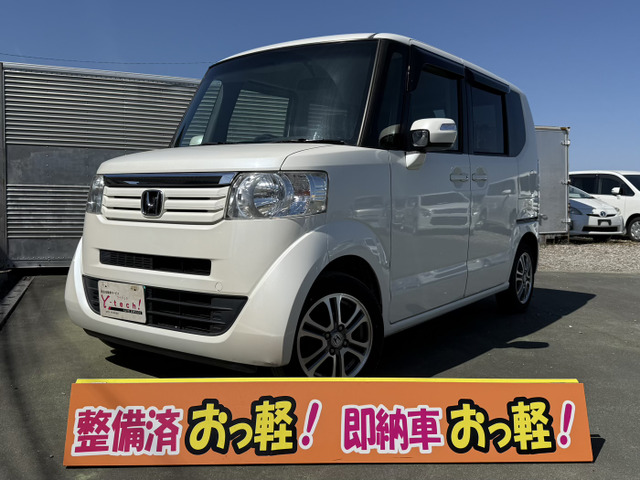 N-BOX G Lパッケージ ナビ バックカメラ スマートキー