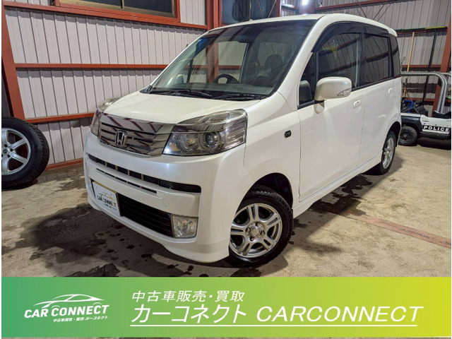 ライフ ディーバ スマートスタイル 4WD 1オーナー スマートキー HID フォグ