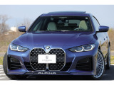 BMWアルピナ B4グランクーペ アルラット 4WD