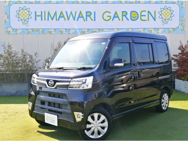 アトレーワゴン カスタムターボ RS リミテッド SAIII 衝突軽減/純正ナビ/カメラ/LED/...