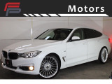3シリーズグランツーリスモ 320i ラグジュアリー 2年車検付 保証付 乗出し119.8万円