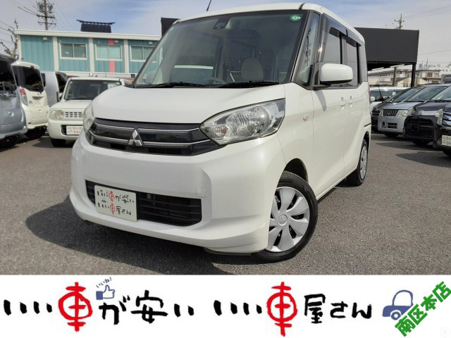 eKスペース G e-アシスト 禁煙☆Bカメ☆CD☆スマキー☆ABS