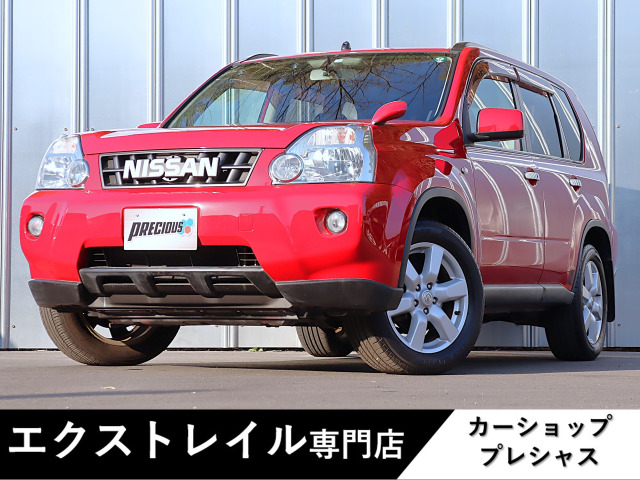 エクストレイル 2.0 20Xtt 4WD 1オーナー ディーラー記録簿完備