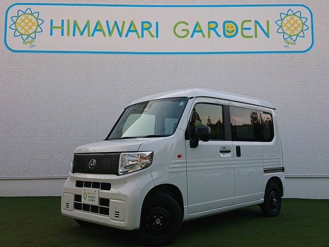 N-VAN e: e: L4 Honda SENSING シートヒータ