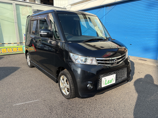 日産 ルークス ハイウェイスター 4WD 車検2年・1年保証 の中古車詳細