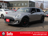 BMW MINI ミニクラブマン