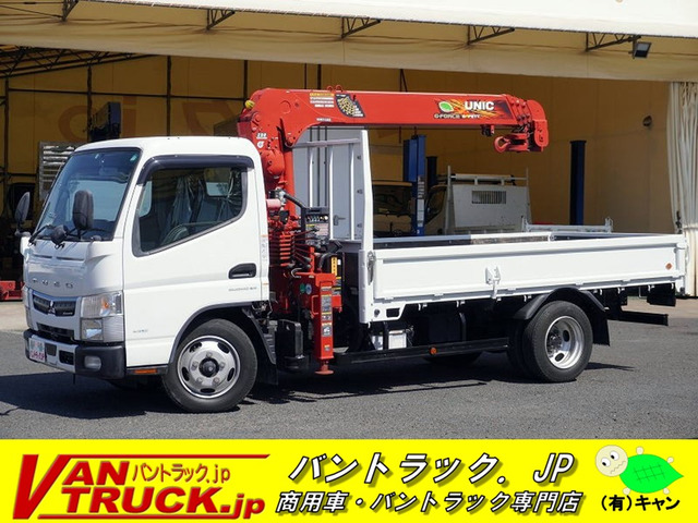 三菱ふそう キャンター 