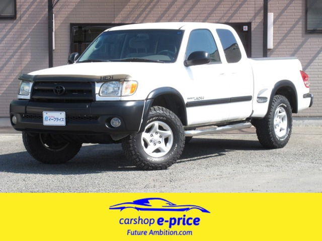 タンドラ  下取車/SR5ステップサイドキャブ