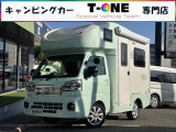 ダイハツ ハイゼットトラック