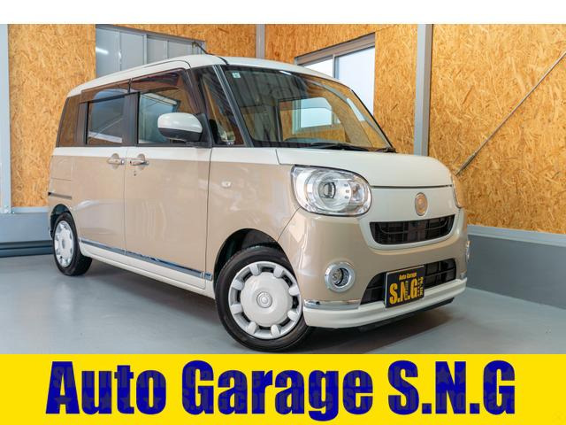 ムーヴキャンバス G メイクアップ VS SAIII Bluetooth 8インチナビTV