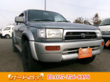 ★車検付き!!★1か月・1000㎞保証付き!!安心してお乗りできます♪※15万㎞以上のお車は自社保証対象外ですのでご了承ください。