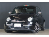 500C バイ グッチ 100台限定車 当店買取車