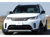 【中古車情報】ランドローバー ディスカバリー 3.0L D300 メトロポリタン エディション ディーゼル 4WD 最高峰/充実装備/ディーゼル の中古車詳細（走行距離：3.9万km、カラー：ユーロンホワイト、販売地域：愛知県一宮市木曽川町門間大坪）