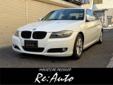 BMW 3シリーズセダン