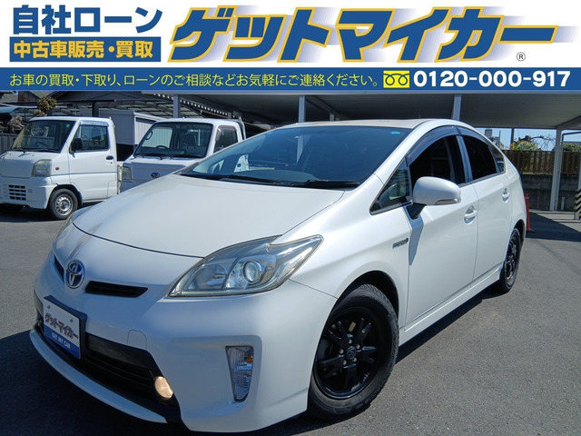 トヨタ プリウス 