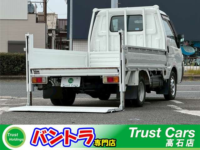 ボンゴトラック  