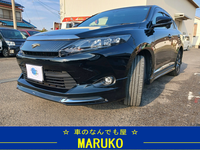 ハリアー 2.0 プレミアム スタイルモーヴ TBLスピーカー/専用シート/革シート