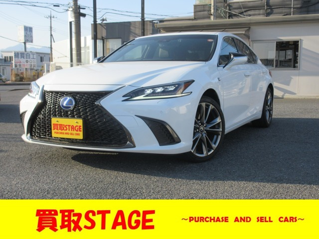 ES 300h Fスポーツ 