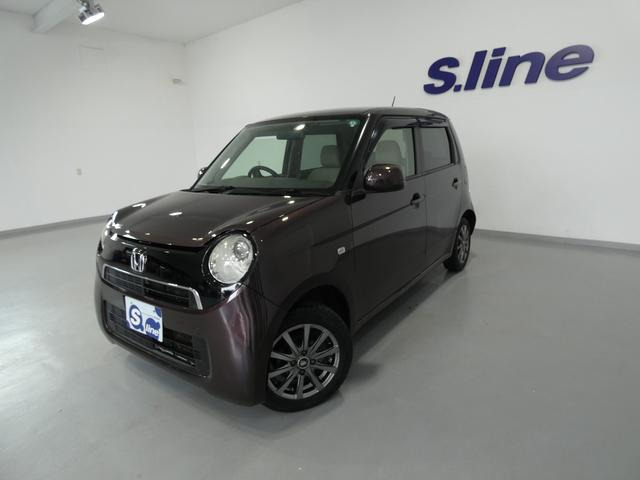 N-ONE G 4WD 寒冷地仕様ナビTV バックカメラ
