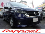 【中古車情報】日産 セレナ 2.0 G プロパイロット 1オナ 禁煙 後席モニタ の中古車詳細（走行距離：9.1万km、カラー：アズライトブルーパール、販売地域：東京都町田市鶴間）