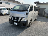 NV350キャラバン 2.0 DX ロング 