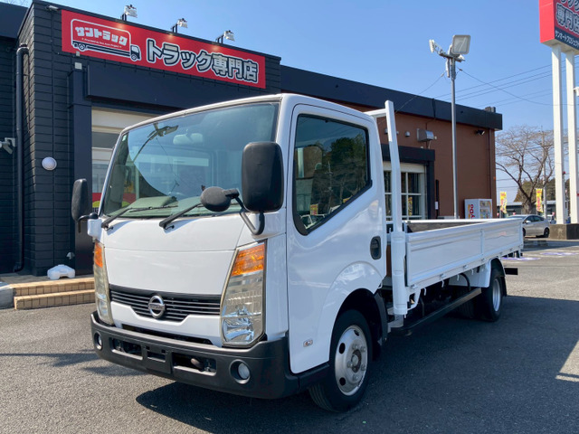 アトラス  2t積・平ボディ・ロング・低床・MT6