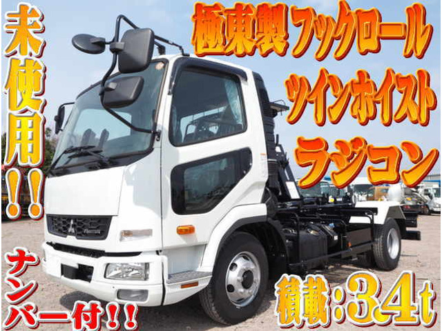 ファイター コンテナ車 未使用極東製 フックロール アームロール