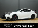 レクサス RC F パフォーマンスパッケージ