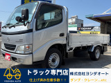 2980㏄ 1.5t 1.5トン 平ボディ 4WD 積載1500Kg 3人乗り ディーゼル 内外装仕上げ済み 5速 5MT