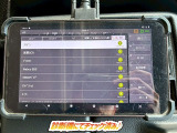 ☆チェック済☆