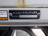 上物:(株)トランテックス