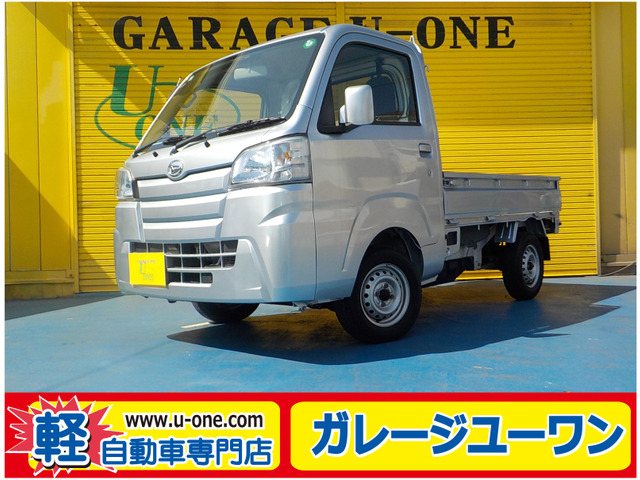 ハイゼットトラック スタンダード 