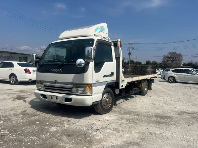 アトラス  08035049222