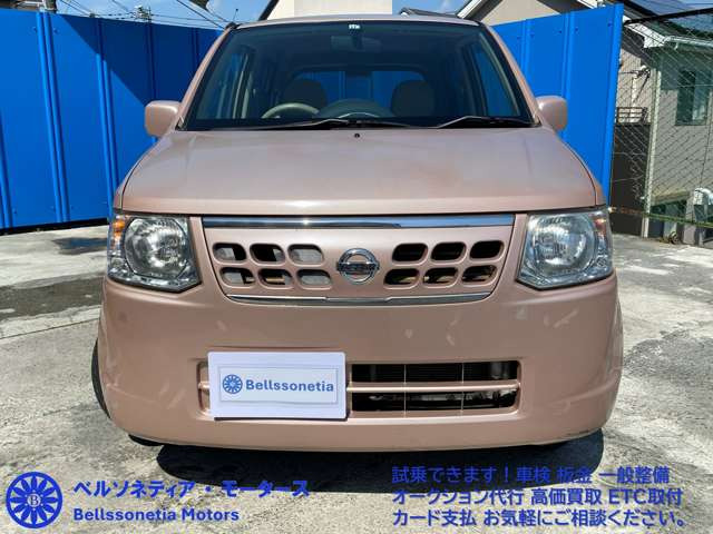 日産オッティ！配車可能 オッティ(2010年8月～2013年6月) ライダー| トヨタ自動車のクルマ情報