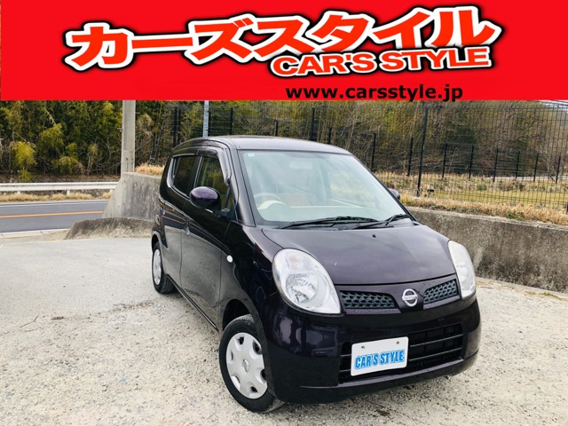 モコECD スマートキー 電格ミラー ベンチシート タイミングチェーン