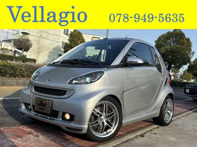 スマートフォーツーカブリオブラバス エクスクルーシブ171ECUチューニング ローダウン