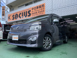 只今期間限定プレゼント実施中!当店でお車をご成約頂いたお客様に豪華カタログギフトをもれなくプレゼント!!生活雑貨やお食事券、食品、家具などをお選びいただけます!詳しくはスタッフまで!